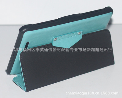 華碩ME172皮套評(píng)測(cè) 瘋馬強(qiáng)吸附款折疊高級(jí)款解析