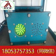 上海南華機(jī)電廠 專(zhuān)注于聲光報(bào)警器、信號(hào)燈及通訊器材的專(zhuān)業(yè)供應(yīng)商