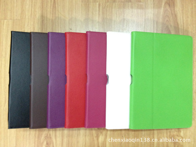 華碩TF300皮套專用經(jīng)典折疊式支架款 價格、廠家及產(chǎn)品詳情