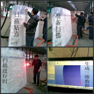 工業(yè)設(shè)計中的關(guān)鍵橋梁 產(chǎn)品測繪掃描與逆向設(shè)計服務(wù)深度解析