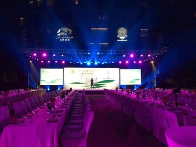 創(chuàng)新引領(lǐng)未來(lái) 滑縣新風(fēng)尚訂貨會(huì)策劃公司，打造品牌新高度